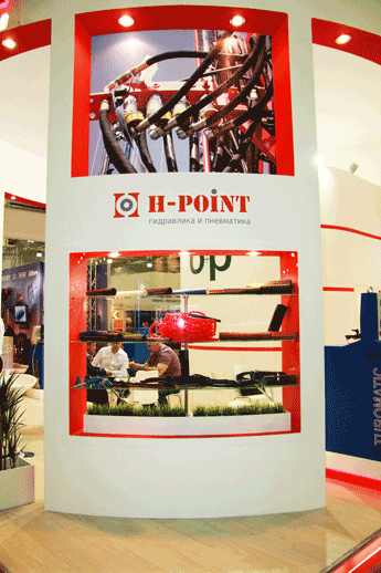 Проект-H-Point-выставка-СТТ-3.gif